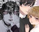 厚塗り、アニメ塗り、デフォルメイラスト作成します snsアイコン、ブログ、壁紙なんでも イメージ1