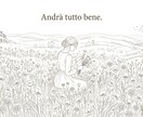 音大生のお悩み/愚痴聞きます 音大ってしんどい時ありませんか？話してスッキリして下さい。 イメージ10