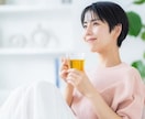 ブラック保育園・保育士の悩み・愚痴聴きます 子どもたちと全力で楽しむために～。愚痴はためずに吐き出そう！ イメージ6