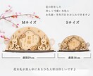 花の形をした木製木札の雛人形を作ります 真ん中に木札のある珍しいひな人形 イメージ3