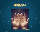 40代女性専門 占い×セルフコーチング をします 【先着30名様特別価】迷う40代女性の心を整える鑑定 イメージ2