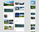 Studioで集客につながるホームページを作ります Studio専門デザイナーが「こんなサイトがほしい」を形に。 イメージ3