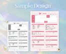 カウンセリングシート・カルテ・問診票を制作します オーダーメイドだから“伝わる・使いやすい”を形にします イメージ7