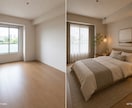 お部屋写真から理想のインテリアイメージを作ります （家具を買う前に理想のお部屋を画像で確認） イメージ5