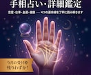 人生設計立てます テンプレートじゃない、あなただけの将来設計。一緒に立てます。 イメージ1