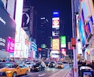 オンラインにて本格ボイストレーニングを行います 本場ニューヨーク直伝ボイトレ《歌声が変わると景色が変わる！》 イメージ2