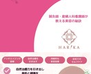 4つのテンプレートから選んで表紙を作成します “選ぶだけ”の電子書籍表紙（テンプレ4種）売れる表紙を最短で イメージ2