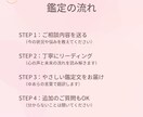 相手の気持ちを丁寧に、心の声をそっと翻訳します 心と心の間にある、言葉にならない想いを丁寧にすくい上げます。 イメージ2