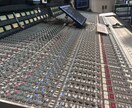 インスト曲のミキシングをします 現役音楽科学生によるインスト曲のミキシング！ イメージ1
