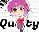 期間限定｜年内順次制作｜ミニキャラ絵を承ります 普段作品を見てくださっている方向けの、お試し受注企画です♪ イメージ3