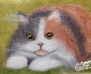 羊毛画であなたの猫ちゃんをそっくりに作ります どこにもない平面の羊毛アート！B5(18.3×25.8cm) イメージ4
