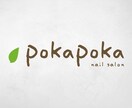 ミニマムで印象に残るロゴデザイン作成いたします 企業・店舗・ブランドの想いを形に！長く使えるシンプルなロゴ イメージ7