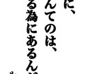一般人ですが。恋愛相談、あなたの愚痴聞きます 普段身近な事でのお悩み、相談なんでも受け付けてます^ ^ イメージ3
