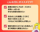 婚活に疲れたあなたへ【11月限定】で結婚鑑定します 守護霊の声×タロット占いで幸せ結婚成就♡大ボリューム鑑定！ イメージ4