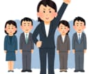 転職活動におけるお悩みをすべてスッキリさせます 第二新卒かつコロナ下で複数内定を獲得した方法 イメージ2