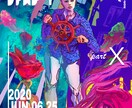 webデザインを担当いたします オリジナルのクリエイティブを作成 イメージ9