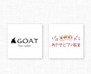 お店、会社のロゴを制作します 上品なロゴ、信頼・伝統をイメージできるロゴなどを制作します。 イメージ3