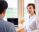 明日仕事に行きたくない！そんな気持ちをお聞きします ベテランナースに悩みや愚痴を話してみませんか？ イメージ1