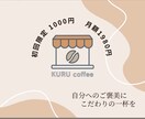 チラシやイベントポスターのデザインをします 集客につながるポスター・チラシ・広告などを考えている方へ イメージ2