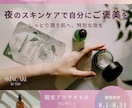 目を惹く！伝わる！高品質バナー制作します 洗練されたデザインの画像をお作りいたします イメージ4
