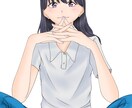 ご希望に沿ったイラストを制作します あなただけの1枚をお届けします。 イメージ3