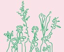 味のあるイラストを描きます 人物・花・製品・風景など様々なジャンルに対応します！ イメージ9
