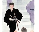 和風イラスト制作いたします オーダーでリアルな和風イラストをお描きします イメージ4