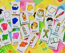 お子様向け♡英語レッスンプラン＆イラスト作成します 理想の物を作り上げる お手伝いをします!! イメージ1