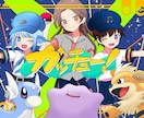 爽やか可愛い歌ってみた用イラスト描きます 動画映えする明るい絵が得意です！簡単なアニメーションも◯ イメージ5