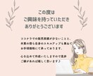 かわいい！とつい押したくなるメニューをつくります ★画像の切り抜き・補正は無料です！お気軽にご相談ください♪ イメージ3