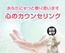 思わずタップしたくなる画像を作ります プロのデザイナーがググッと目を引くWEB画像を作ります。 イメージ5