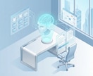 最新AIエージェントで業務を自動化します Dify×ChatGPTで複雑なワークフローを完全自動化 イメージ1