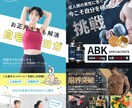 想いをかたちに！安価で本格的なLPを制作します 不安を安心に変える、やさしく伝わる、LP制作 イメージ5
