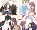 夢絵やカップルを主に様々なイラストをお描きします アイコン 1枚絵  ヘッダー サムネ 立ち絵 イメージ1
