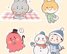 商用利用可 ゆるいイラスト描きます ゆるくてちょっと変わったイラストを描きます！ イメージ1