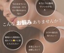 現状のお悩み解決する在宅カウンセラーやってます 人生好転、最適化していくための根本解決をしていきましょう！！ イメージ1