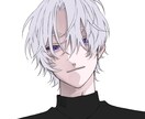 アイコン用のイラスト描きます 男女問わず顔が良い等身大イラストを制作します イメージ3
