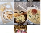 Instagramのリール再生回数5万回増やします インスタ集客・365日減少補償・宣伝・拡散手伝います イメージ3