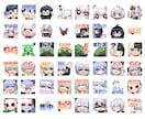 セット割引有！　配信用スタンプを作成いたします アニメーションスタンプも作成できます。お気軽にご相談ください イメージ8