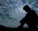 克服者がパニック発作でお悩みの人の相談に乗ります 経験した者しかわからない、辛さ悩み孤独を受けとめます イメージ8