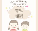 支援学級のこと、経験ママ薬剤師が一緒に考えます 学校とのやりとり/普通学級との行き来/診断/グレーゾーン イメージ1