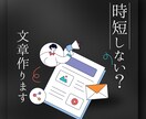 AIでお困りのこと助けます 解決してその時間を他のことに使ってください。 イメージ1
