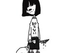 デフォルメイラスト描かせていただきます SNS用アイコン　LINEスタンプ用イラスト イメージ1