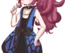 キャラクターの立ち絵作成します TRPG、ゲーム等で使えるオリジナルキャラを！ イメージ5