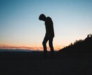 抱え込まないでください、なんでも聴きます 悩み、不安、愚痴、全て受け止めます イメージ6