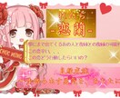 恋愛でのモヤモヤ整理しませんか？ます この恋辛い、どうしたら上手くいく？ イメージ1