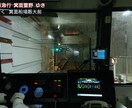 動画にテロップ(字幕)を挿入いたします 動画に字幕を付けたいけど時間が‥、字幕だけお願いしたい方に！ イメージ2