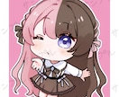 商用OK！SDイラスト・ミニキャラ描きます 即日対応可、修正回数無制限 / アイコン、配信、グッズに！ イメージ8