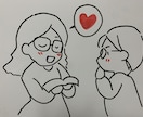 相手の心に届く感謝の手描アニメーション動画作ります 恥ずかしくても質問シートで簡単に頼めます！ イメージ4