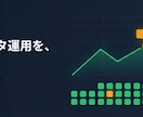 公開データをExcel/CSVで収集します 先着5名様モニター価格でご案内。公開データをCSVで即納品 イメージ2